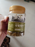 春江月新货绿葡萄干新疆特产葡萄干大颗粒免洗即食特无核蜜级饯果干零食 【新疆一级葡萄干】500g*2罐 实拍图