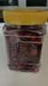 三只松鼠蔓越莓干500g 罐装美国进口烘焙水果干蜜饯果干酸甜果脯休闲零食 实拍图
