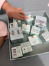 小棕瓶精华眼霜15ml双支装护肤品套装化妆品礼盒生日礼物送女友 实拍图