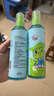 青蛙王子驱蚊花露水 户外露营便携驱蚊水驱蚊液 185ml*2瓶 实拍图