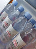 依云（evian）矿泉水 法国原装进口330ml*20玻璃瓶 饮用水高端矿泉水 会议用水 实拍图