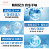 雅漾（Avene）恒润柔肤保湿水400ML大宝水敏肌补水舒缓滋润爽肤水护肤水礼物 实拍图