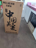 美菱（MeiLing）智能语音遥控茶吧机家用饮水机下置水桶一键选温自主上水立式泡茶机MY-C919（语音款） 实拍图