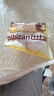 比比赞（BIBIZAN）全麦面包欧包800g整箱 无蔗糖杂粮饱腹代餐休闲零食蛋糕点心早餐 实拍图