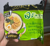 统一 汤达人 日式豚骨拉面 袋装 泡面 方便面 125g*18袋/箱 实拍图