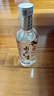 桂林三花酒 国标米香 米香型白酒 52度 450ml 单瓶装 父亲节送礼 实拍图