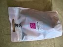 花印水漾洁净洗面奶150g*3氨基酸系洗面奶女士深层清洁保湿洁面控油 实拍图