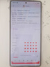 三星Samsung Galaxy S25 Ultra 超拟人AI助理 2亿像素 AI拍照 翻译手机 游戏手机 12GB+512GB 钛银蓝 实拍图