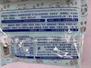 比比赞（BIBIZAN）无边高蛋白藜麦吐司700g健康营养代餐早餐糕点面包吐司解馋零食 实拍图