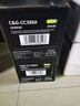 彩格适用惠普m1005硒鼓惠普1020硒鼓q2612a 12a 1020plus 1010 1012 1015 1018佳能lbp2900+打印机硒鼓墨盒 实拍图