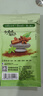 味好美（McCormicK）香辛料调料 五香粉10g 香料 袋装 烧烤烹饪调味料 百年品牌 实拍图