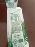 伊利金典3.8g乳蛋白 有机全脂纯牛奶250ml*10盒 新老包装随机 礼盒装 实拍图