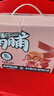 三只松鼠高蛋白肉脯500g 量贩箱装 靖江鸡肉猪肉干 休闲食品 即食解馋 实拍图