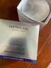 温碧泉素颜霜妆前修饰肤色遮瑕保湿宛若芯肌素颜霜50g 护肤化妆品男女 实拍图