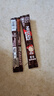 雀巢（Nestle）咖啡1+2特浓低糖*速溶三合一冲调饮品30条390g线条小狗同款 实拍图