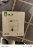 森森龟缸过滤器低水位鱼缸过滤泵XN-400 2层过滤基础款 实拍图