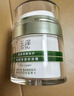 玉泽（Dr.Yu）皮肤屏障修护专研清透保湿霜50g（乳液面霜油敏肌） 实拍图