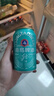 青岛啤酒轻干啤330ml*24罐 整箱装 拉格啤酒 实拍图