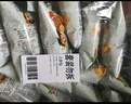 上好佳 休闲膨化零食大礼包 玉米卷9g*25袋 实拍图