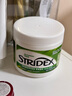 STRIDEX美国进口水杨酸净颜棉片55片(温和型)二次清洁清爽控油收缩毛孔 实拍图