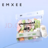 嫚熙（EMXEE）一次性内裤5A抑菌级女士纯棉大码日抛出差旅行免洗内裤32条 XL码 实拍图