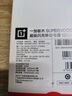 一加100W充电宝【3C认证】超级闪充移动电源12000mAh手机充电宝可上飞机可充电脑极木版 实拍图