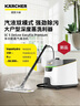 KARCHER德国卡赫 国家补贴蒸汽拖把家用高温蒸汽清洁机厨房油烟机全屋清洁洗地机温度显示杀菌除螨SC5D 实拍图
