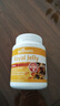 好健康goodhealth蜂王浆软胶囊365粒 天然蜂皇浆免疫球蛋白血糖皮肤睡眠 实拍图