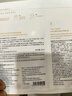 谷雨新一代奶皮面膜5片/盒*3 美白提亮修护补水保湿 实拍图
