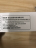 浪莎男士内裤男三角裤宽腰弹力棉质中腰u凸短裤头三角内裤4条装 实拍图