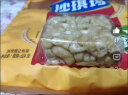 徐福记香酥鸡蛋味沙琪玛768g/袋 12道工序匠心传承 早餐零食 实拍图