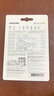 三星（SAMSUNG）128GB TF(MicroSD)存储卡 超高速PRO深蓝卡 4K超高清 适用游戏机无人机 读速200MB/s写速130MB/s 实拍图