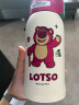 杯具熊（BEDDYBEAR）儿童保温杯带吸管双盖两用儿童水杯316不锈钢学生杯子600ml草莓熊 实拍图