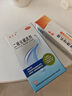 迪赛诺 希尔生二硫化硒洗剂2.5%*100g适用于去头屑、头皮脂溢性皮炎、花斑癣(汗斑) +硝酸咪康唑乳膏 2%*20g/盒适用于皮肤、指（趾）甲感染，体股癣、手足癣、花斑癣、头癣等 实拍图