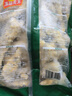 冻品先生 安井 香酥小黄鱼 800g 酥脆小鱼干 油炸小吃方便菜 空气炸锅食材 实拍图