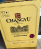 张裕多名利彩龙赤霞珠干红葡萄酒整箱聚会送礼入门红酒国产 实拍图