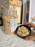 俏美味脱油花生500g/罐酥脆即食下酒菜休闲零食小吃油炸花生米 实拍图