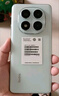 小米 Redmi Note 14 Pro 天玑7300-Ultra 国家补贴 IP68 5500mAh大电量 8GB+128GB 幻影青 红米 5G手机 实拍图
