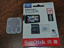闪迪（SanDisk）64GB TF（MicroSD）存储卡 U3 C10 A2 V30 4K 至尊超极速移动版内存卡 读速200MB/s 实拍图