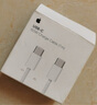 Apple/苹果 60W USB-C编织充电线-1米 苹果充电线手机充电线原装充电线数据线适用iPhone/iPad/AirPods 实拍图