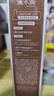溪木源层孔菌洁面水乳护肤品套装敏感肌控油洗面奶生日礼物送女朋友 实拍图