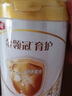 伊利金领冠育护【全面营养】儿童配方奶粉4段(3-6岁)900g 实拍图