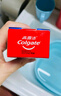高露洁（Colgate）【孙颖莎同款】氨基酸精华护龈牙膏90g修护去口臭 新老包装随机 实拍图