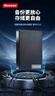 纽曼（Newsmy）1TB 移动硬盘机械  双盘备份 清风Plus系列 USB3.0 2.5英寸 风雅黑 海量存储 手机连接 格纹设计 实拍图