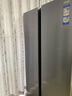 海尔（Haier）【24年新品】海尔冰箱双开门538升对开门大容量家用电器两门一级能效双变频节能风冷无霜黑金净化 新上市538L丨一级双变频丨风冷无霜丨黑金净化 实拍图