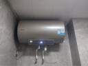 海尔智家出品 Leader电热水器60升 2200W 一级能效家储水式国家补贴20%以旧换新安全节能LEC6001-LD5金 实拍图