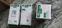 雷士（NVC）LED球泡家用商用大功率灯泡节能14瓦白光6500K【一级能效】3只装 实拍图