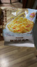 三只松鼠酥脆鱿鱼条100g(20g*5包) 烤鱿鱼丝办公室休闲解馋零食独立包装 实拍图
