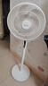 美的（Midea）【劲风酷爽】七叶轻音柔风电风扇家用遥控落地扇台式桌面小型风扇大风力节能立式摇头电扇 SAH30BK 实拍图