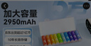 京东京造 5号电池40节彩虹装 五号电池碱性超性能无铅无汞 适用血压计/血糖仪/指纹锁/遥控器/儿童玩具 实拍图